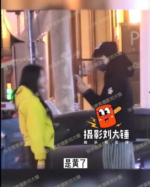 刘大锤爆料谢娜视频播放,娜姐真性情!  第2张 刘大锤爆料谢娜视频播放,娜姐真性情!  第2张