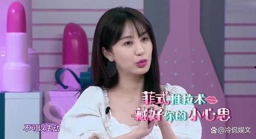 刘大锤爆料谢娜视频播放,娜姐真性情!  第3张 刘大锤爆料谢娜视频播放,娜姐真性情!  第3张