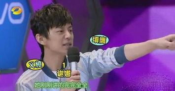 何炅娱乐爆料事件视频,揭秘幕后真相与明星圈层风云  第2张 何炅娱乐爆料事件视频,揭秘幕后真相与明星圈层风云  第2张