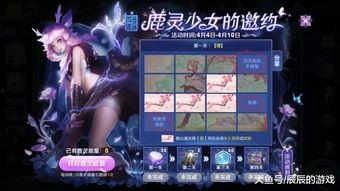 王者小玖爆料了吗最新消息,揭秘游戏界最新动态与热点  第1张 王者小玖爆料了吗最新消息,揭秘游戏界最新动态与热点  第1张