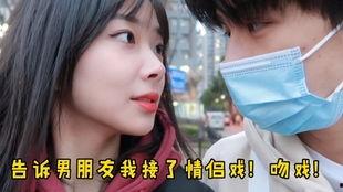 李宗骞女友爆料视频,揭秘背后惊人真相  第2张 李宗骞女友爆料视频,揭秘背后惊人真相  第2张
