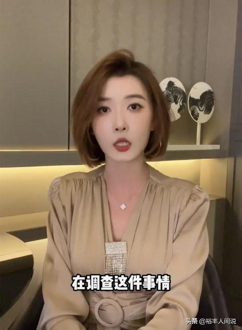聂小雨瓜免费吃,揭秘网红美食背后的福利诱惑  第2张 聂小雨瓜免费吃,揭秘网红美食背后的福利诱惑  第2张