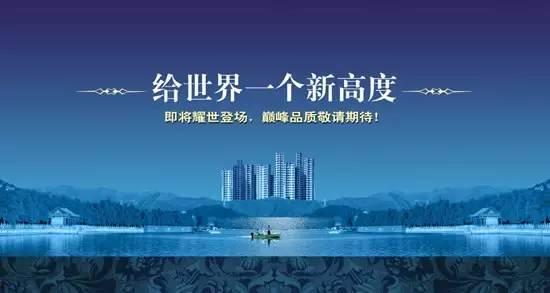 爆料房产视频文案素材图片,独家素材图片背后的惊人真相  第2张 爆料房产视频文案素材图片,独家素材图片背后的惊人真相  第2张