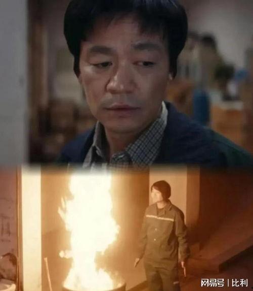 张宁浩演员爆料视频,娱乐圈幕后真相大曝光  第2张 张宁浩演员爆料视频,娱乐圈幕后真相大曝光  第2张