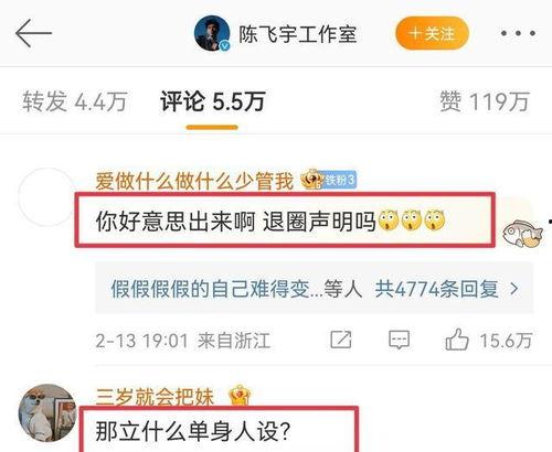大瓜爆料医院视频在线观看,医院视频在线观看,揭秘医疗现场惊人一幕  第2张 大瓜爆料医院视频在线观看,医院视频在线观看,揭秘医疗现场惊人一幕  第2张