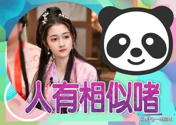 大瓜明星爆料视频下载,大瓜明星爆料视频幕后真相大曝光  第2张 大瓜明星爆料视频下载,大瓜明星爆料视频幕后真相大曝光  第2张