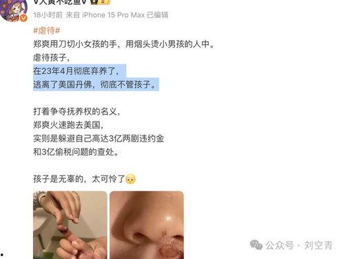 吃瓜爆料免费进最新网站,免费畅游吃瓜爆料最新网站,独家攻略大公开!