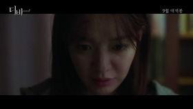韩国理伦电影手机在线观看,手机在线观看,探索心灵深处的哲学之旅  第2张 韩国理伦电影手机在线观看,手机在线观看,探索心灵深处的哲学之旅  第2张