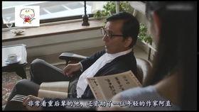 韩国理伦电影手机在线观看,手机在线观看,探索心灵深处的哲学之旅  第3张 韩国理伦电影手机在线观看,手机在线观看,探索心灵深处的哲学之旅  第3张