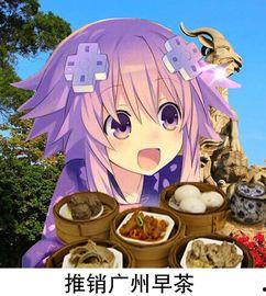 娱乐吃瓜酱漫画高清版,漫画高清版,揭秘娱乐圈幕后风云  第1张 娱乐吃瓜酱漫画高清版,漫画高清版,揭秘娱乐圈幕后风云  第1张