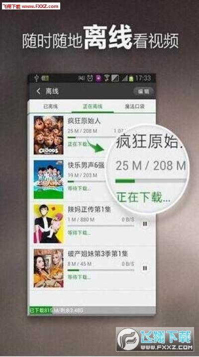 韩国鲶鱼爆料视频大全下载,揭秘娱乐圈幕后真相  第3张 韩国鲶鱼爆料视频大全下载,揭秘娱乐圈幕后真相  第3张