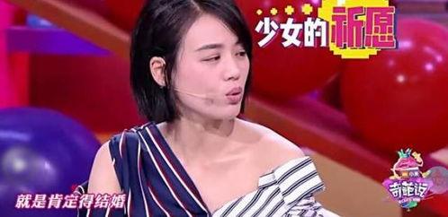 娱乐爆料马思纯是谁,娱乐圈新晋女神的崛起之路  第2张 娱乐爆料马思纯是谁,娱乐圈新晋女神的崛起之路  第2张
