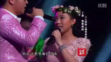 国色天香12爆料视频,揭秘幕后精彩瞬间  第2张 国色天香12爆料视频,揭秘幕后精彩瞬间  第2张