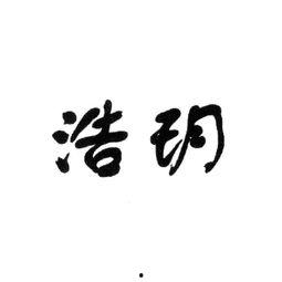 重庆王姓最新爆料,揭秘家族秘史与传承之谜  第3张 重庆王姓最新爆料,揭秘家族秘史与传承之谜  第3张