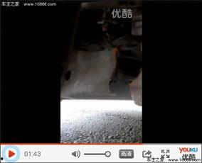 刘先生在深圳爆料视频播放,揭秘背后真相  第2张 刘先生在深圳爆料视频播放,揭秘背后真相  第2张