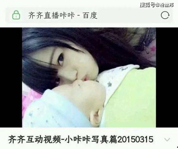 最近一些爆料的视频,近期热门视频幕后真相大曝光!