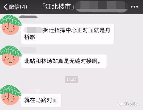最近一些爆料的视频,近期热门视频幕后真相大曝光!  第2张 最近一些爆料的视频,近期热门视频幕后真相大曝光!  第2张