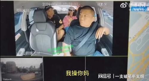 合肥外卖爆料事件视频播放,视频揭露惊人真相  第2张 合肥外卖爆料事件视频播放,视频揭露惊人真相  第2张