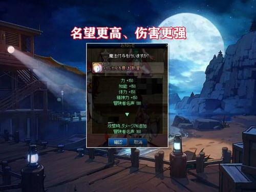 至尊光环最新爆料,揭秘神秘光环背后的传奇故事与神秘力量  第3张 至尊光环最新爆料,揭秘神秘光环背后的传奇故事与神秘力量  第3张