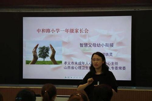 梁才学校爆料视频大全,揭秘校园风云录  第2张 梁才学校爆料视频大全,揭秘校园风云录  第2张