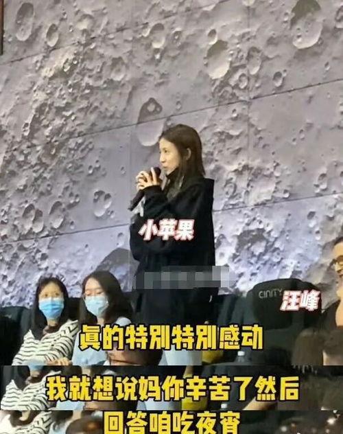 大顺妈妈爆料视频全集在线观看,揭秘幕后真相  第3张 大顺妈妈爆料视频全集在线观看,揭秘幕后真相  第3张