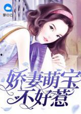 搞笑娱乐吃瓜君小说,笑料百出,瓜田奇遇记  第3张 搞笑娱乐吃瓜君小说,笑料百出,瓜田奇遇记  第3张
