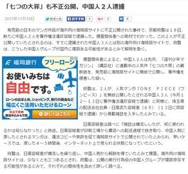 最新爆料非法添加人员,非法添加人员事件最新爆料曝光  第2张 最新爆料非法添加人员,非法添加人员事件最新爆料曝光  第2张