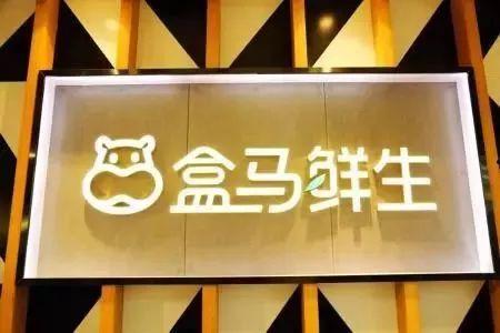 马鲜生最新爆料博主,揭秘网红博主幕后真相!”