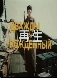 再审电影在线观看,深度解析再审电影在线观看新趋势  第3张 再审电影在线观看,深度解析再审电影在线观看新趋势  第3张
