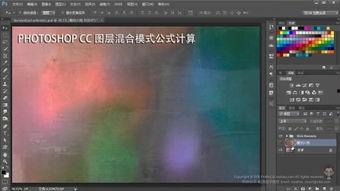 cc爆料完整视频在哪看,cc爆料完整视频观看攻略  第3张 cc爆料完整视频在哪看,cc爆料完整视频观看攻略  第3张