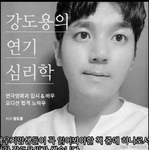 吃瓜娱乐图片头像可爱男,可爱男生吃瓜娱乐头像大揭秘  第3张 吃瓜娱乐图片头像可爱男,可爱男生吃瓜娱乐头像大揭秘  第3张