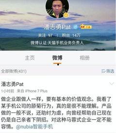 阿里拍卖高管爆料视频,内部运作与行业洞察深度解析  第2张 阿里拍卖高管爆料视频,内部运作与行业洞察深度解析  第2张