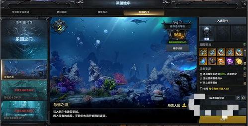 命运方舟今日爆料最新,神秘势力崛起,命运走向再掀波澜  第2张 命运方舟今日爆料最新,神秘势力崛起,命运走向再掀波澜  第2张