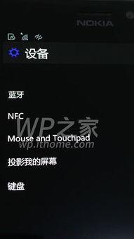 新闻爆料管用吗,揭秘真相,助力舆论监督  第3张 新闻爆料管用吗,揭秘真相,助力舆论监督  第3张