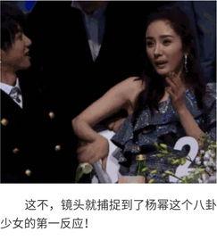 明星八卦娱乐吃瓜视频大全,明星八卦娱乐吃瓜视频大盘点  第2张 明星八卦娱乐吃瓜视频大全,明星八卦娱乐吃瓜视频大盘点  第2张