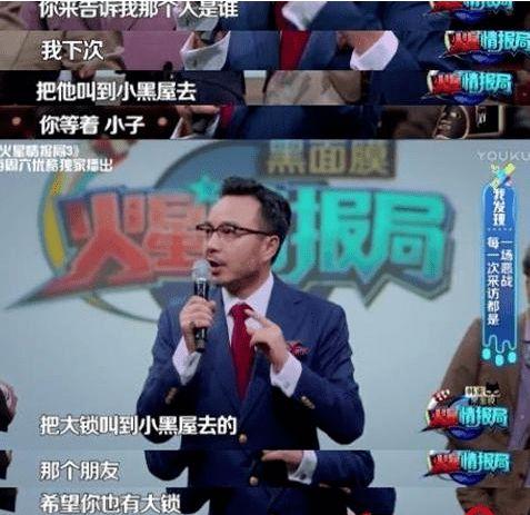 新人回忆大爆料视频,那些不为人知的幕后故事  第1张 新人回忆大爆料视频,那些不为人知的幕后故事  第1张