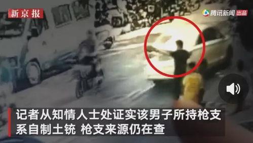 武都吃瓜网红事件视频播放,视频播放背后的热议与真相  第2张 武都吃瓜网红事件视频播放,视频播放背后的热议与真相  第2张