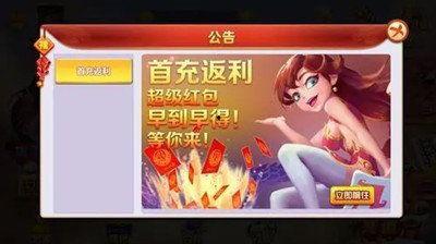 吃瓜娱乐app官网,带你畅游娱乐圈的全新体验之旅  第1张 吃瓜娱乐app官网,带你畅游娱乐圈的全新体验之旅  第1张