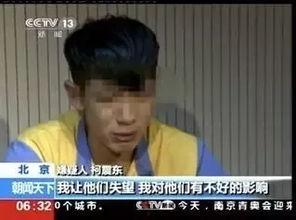 明星的狗仔爆料视频,揭秘娱乐圈幕后真相  第3张 明星的狗仔爆料视频,揭秘娱乐圈幕后真相  第3张
