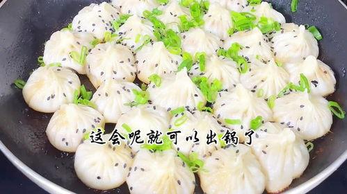 爆料饭团做法视频教学大全  第3张 爆料饭团做法视频教学大全  第3张