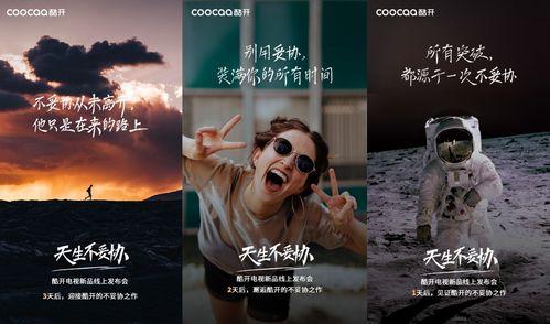 追潮全部作品爆料视频,精彩剧情与幕后故事大起底  第2张 追潮全部作品爆料视频,精彩剧情与幕后故事大起底  第2张