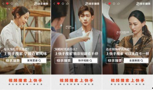 追潮全部作品爆料视频,精彩剧情与幕后故事大起底  第3张 追潮全部作品爆料视频,精彩剧情与幕后故事大起底  第3张