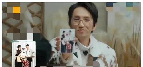 娱乐圈吃瓜小达人,揭秘明星幕后故事  第2张 娱乐圈吃瓜小达人,揭秘明星幕后故事  第2张