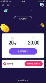 娱乐吃瓜视频模板照片高清,高清照片带你直击明星幕后生活  第1张 娱乐吃瓜视频模板照片高清,高清照片带你直击明星幕后生活  第1张