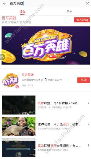 娱乐吃瓜视频模板照片高清,高清照片带你直击明星幕后生活  第3张 娱乐吃瓜视频模板照片高清,高清照片带你直击明星幕后生活  第3张