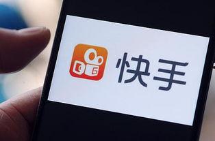 快手爆料视频发布在哪里,发布地点大揭秘!