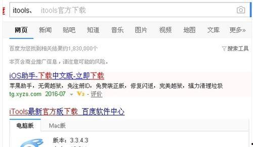 快手爆料视频发布在哪里,发布地点大揭秘!  第3张 快手爆料视频发布在哪里,发布地点大揭秘!  第3张