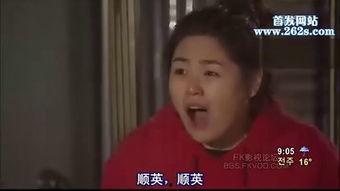 耳语韩剧在线观看,揭秘神秘耳语者的秘密世界  第2张 耳语韩剧在线观看,揭秘神秘耳语者的秘密世界  第2张