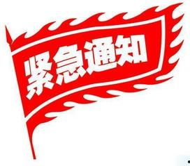 新高点爆料最新,最新热点事件深度解析  第3张 新高点爆料最新,最新热点事件深度解析  第3张