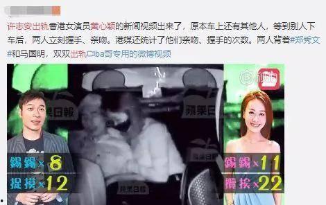 媒体爆料男友视频大全,男友私密视频大全引发热议  第1张 媒体爆料男友视频大全,男友私密视频大全引发热议  第1张